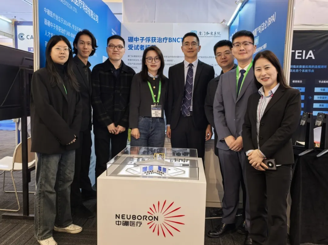 Neuboron: Independently Developed Integrated BNCT Drug-Device Solution Debuts at CSTRO